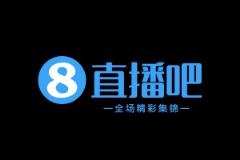 2024年06月22日 足协杯第4轮 苏州东吴vs北京国安 全场录像